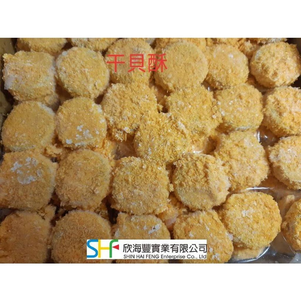 d7acac539a0494e4d33b8ce649631e4e