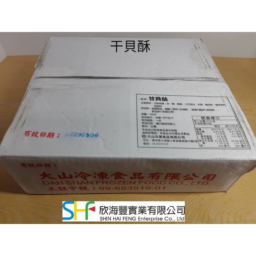 c4456b933e24b8fdc5dc040d48fbf0b2