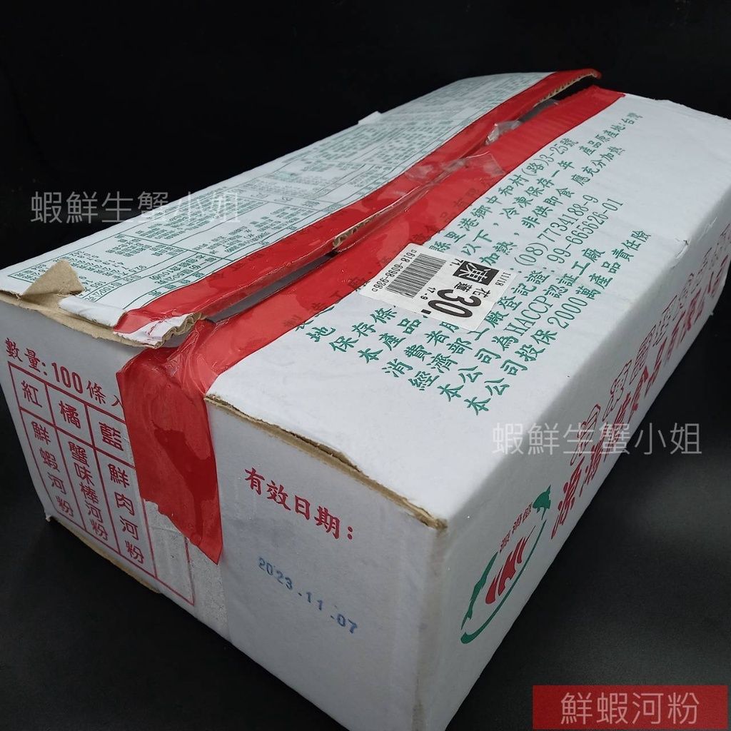 sg-11134201-22110-kmva1yc2l6jva1
