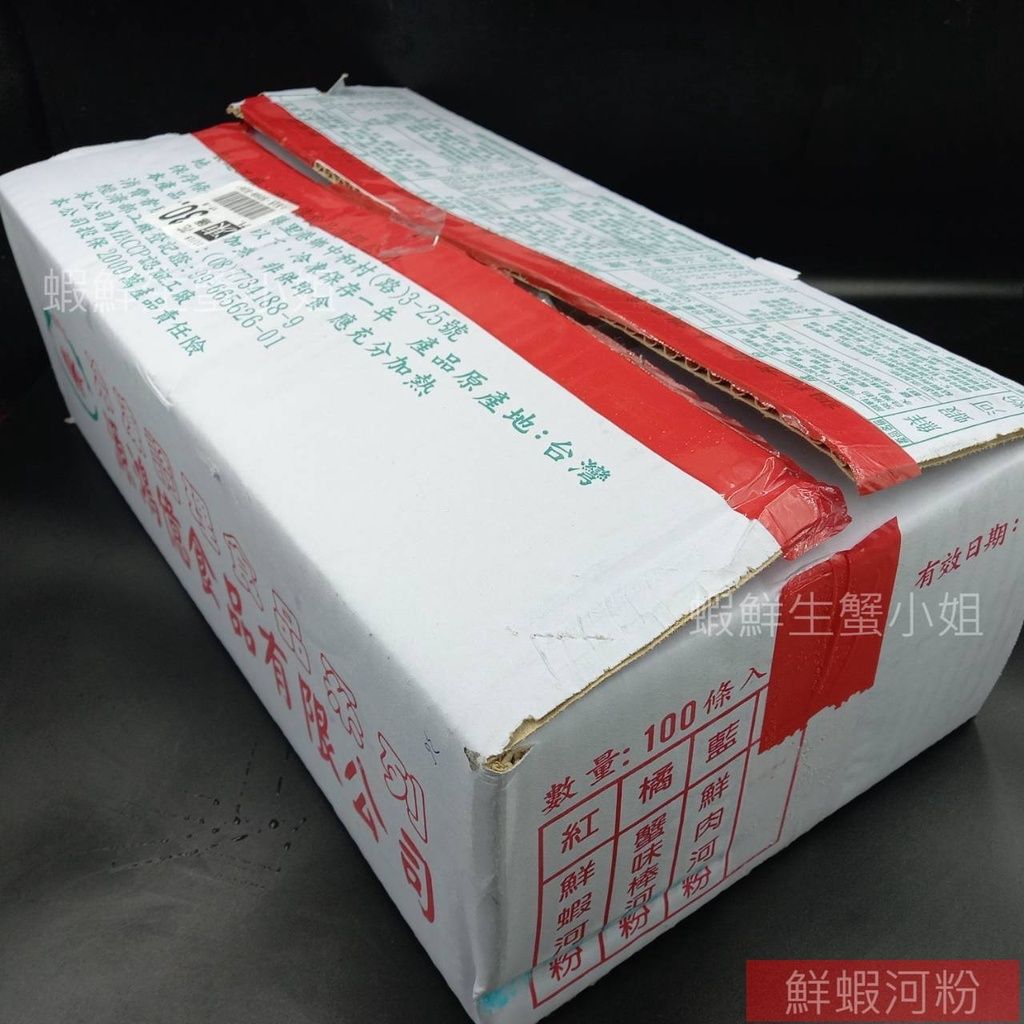 sg-11134201-22110-ua28x1c2l6jv80