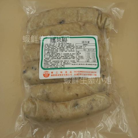 tw-11134207-81ztg-mf3ur9ps2wax29