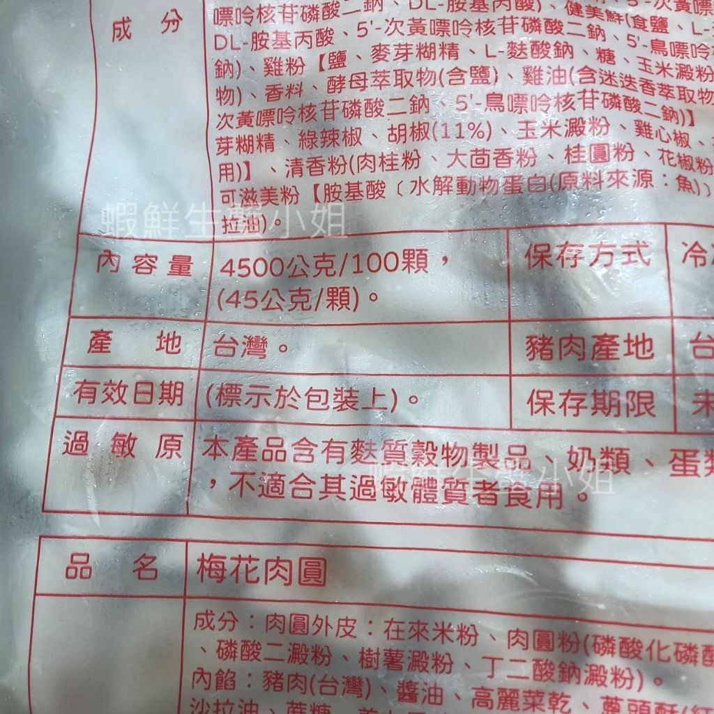 tw-11134207-7rasj-m1qgipu35dsb7a