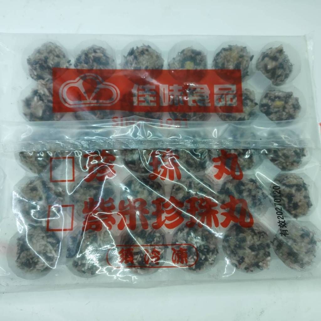 tw-11134207-820lg-ml68h0shcutce2