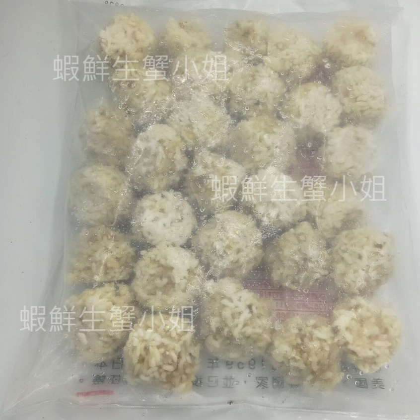 tw-11134207-7r98s-lw81ro4q2l9s78