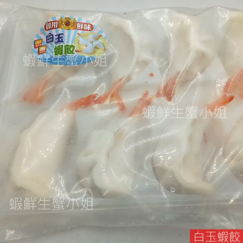 tw-11134207-7r98r-lzbsg6d6x1pw1e