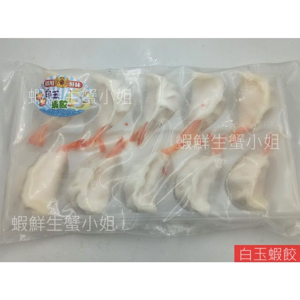 tw-11134207-7r98v-lzbsg6dgttzy86