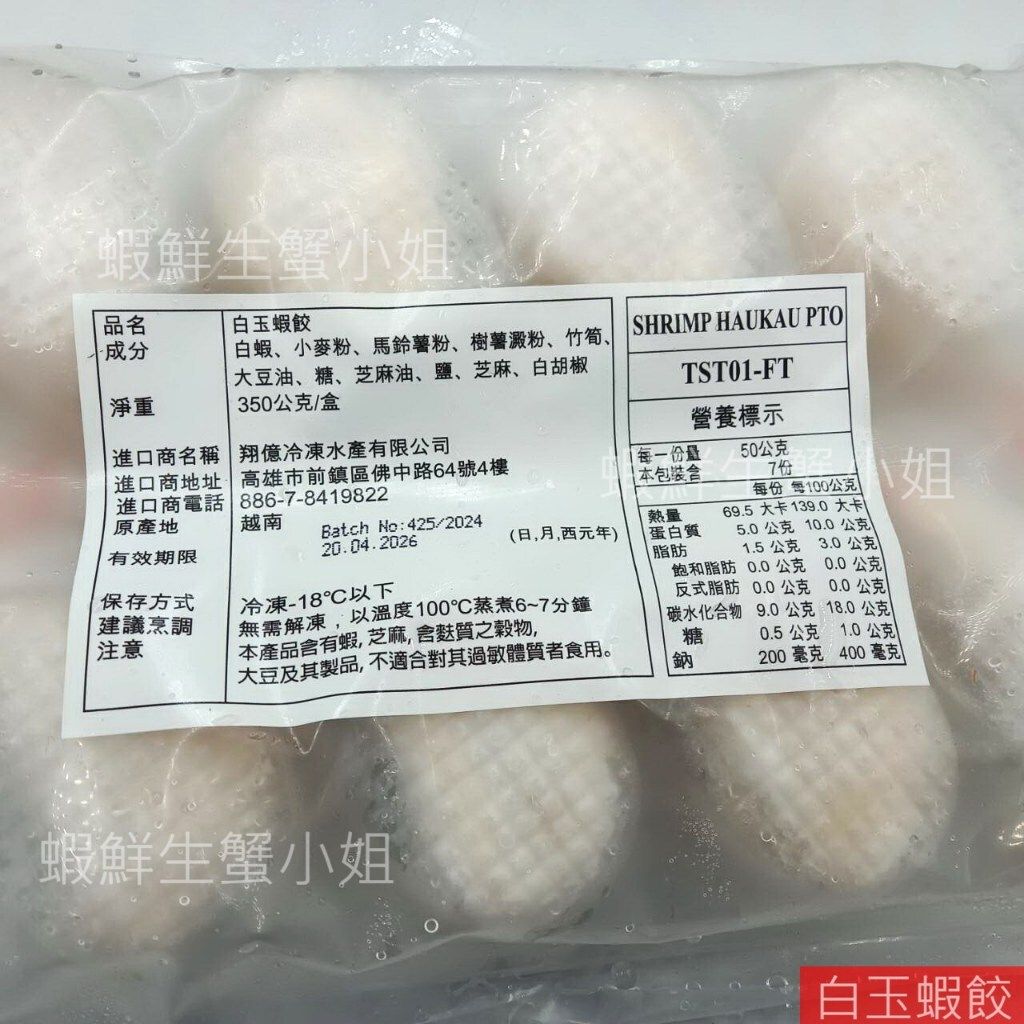 tw-11134207-7r98q-lzbsg6d6vn6m3a