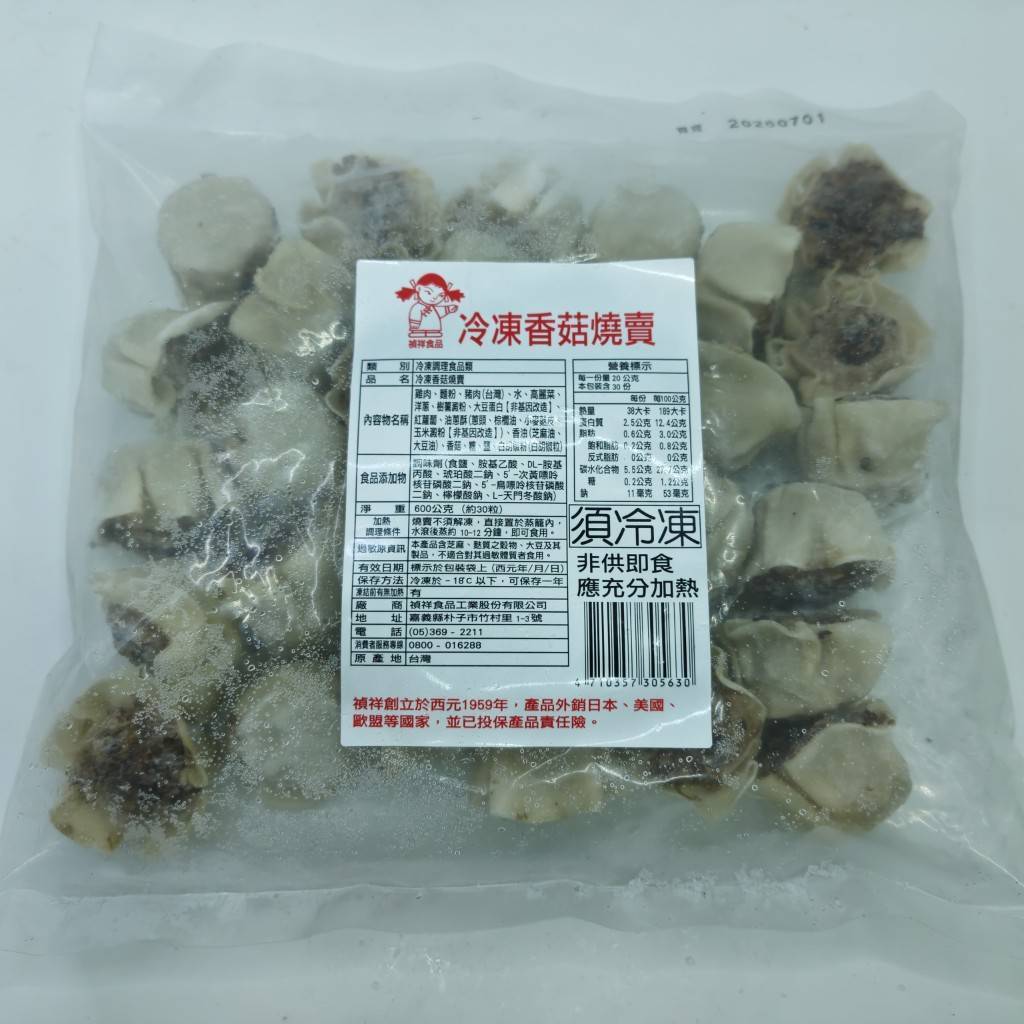 tw-11134207-81ztq-mjl4gfqkjf9f59