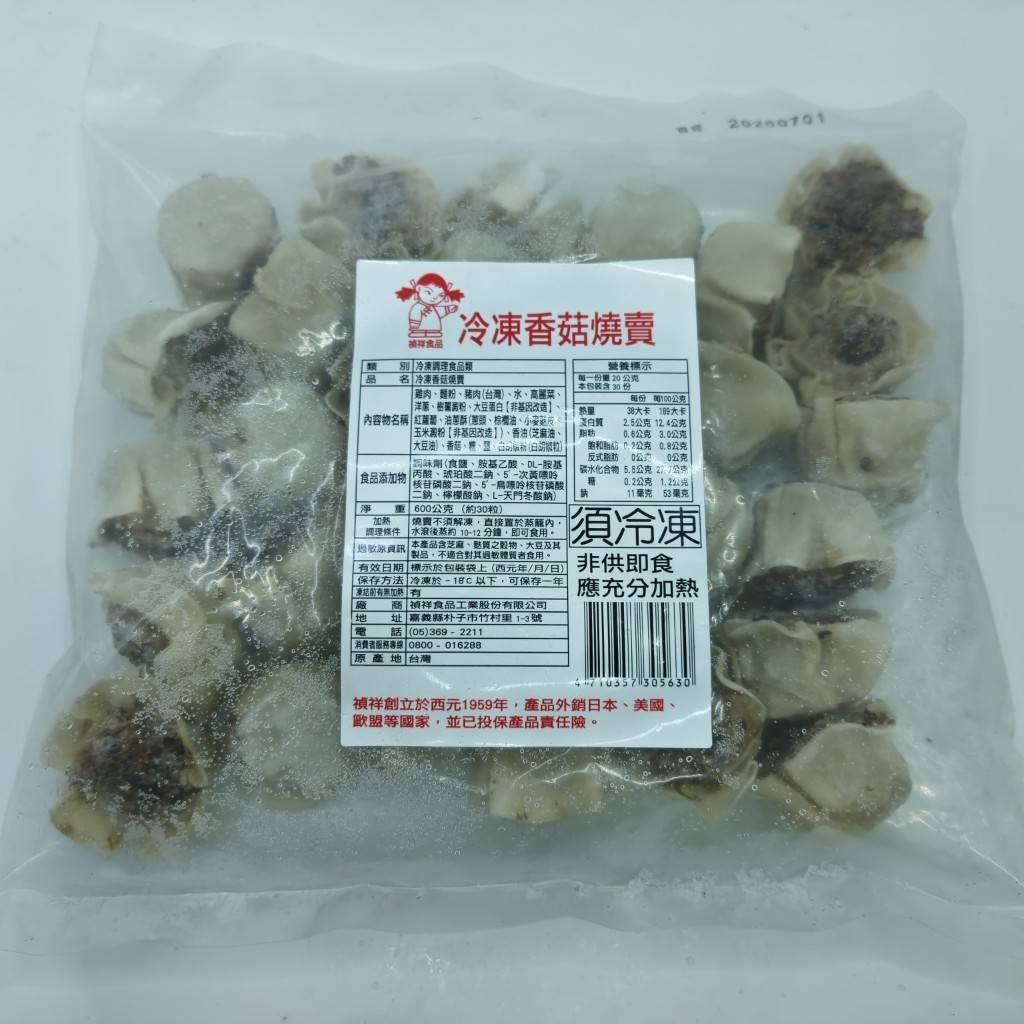 tw-11134207-81ztq-mjl4gfqkjf9f59