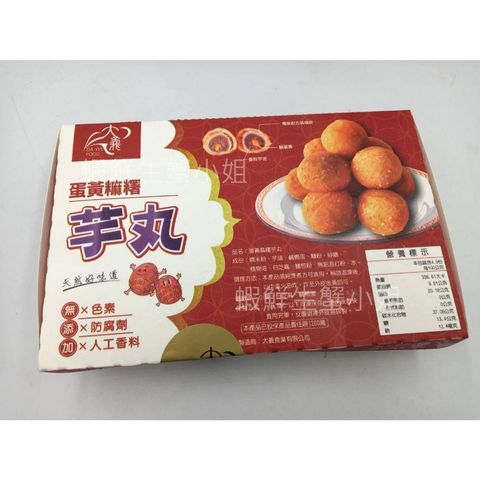 tw-11134207-7rash-m4pvqw67tv4090