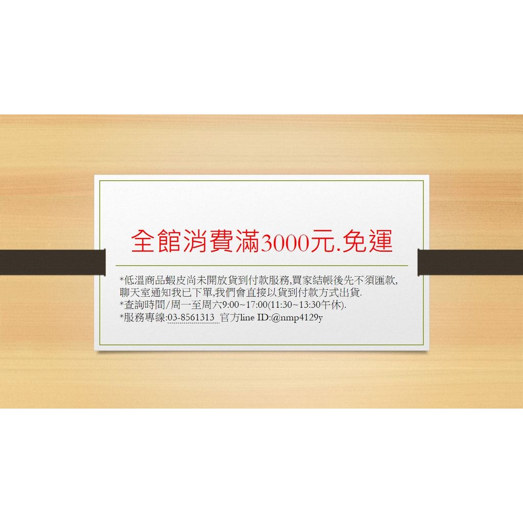 f93ff728d9788ea7916e76085b5fb561