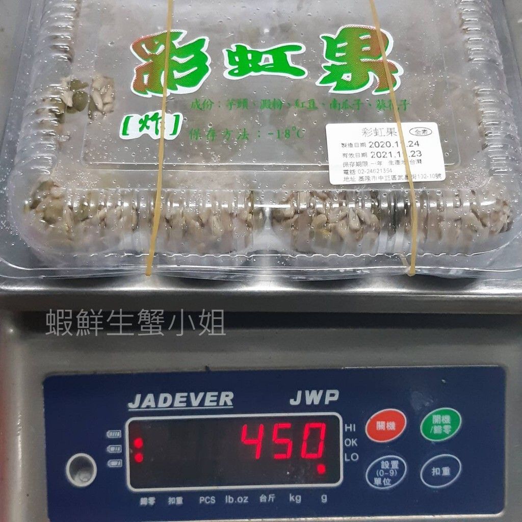 b55bb6f2bebfaae8cf4f50921c0fb86e