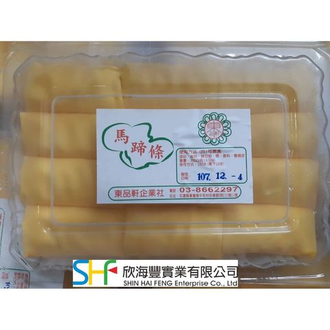 160bf4876f464d437d2a7c472923c159