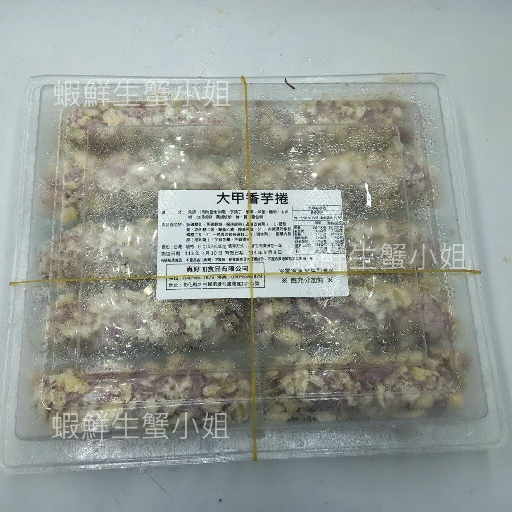 tw-11134207-7ras8-m2281o1grgjp6b