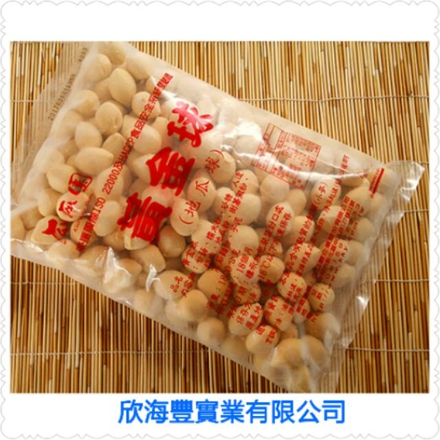 sg-11134201-22100-3wf9f7rajyivf6