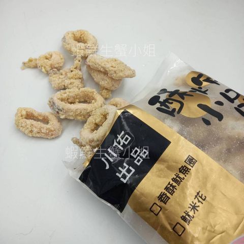 tw-11134207-7r991-lqfye5l89fbsa3