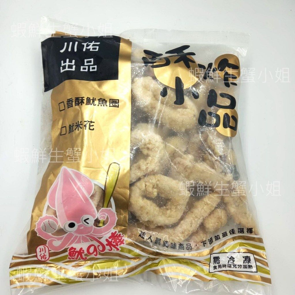 tw-11134207-7r991-lqe9b69y81y088