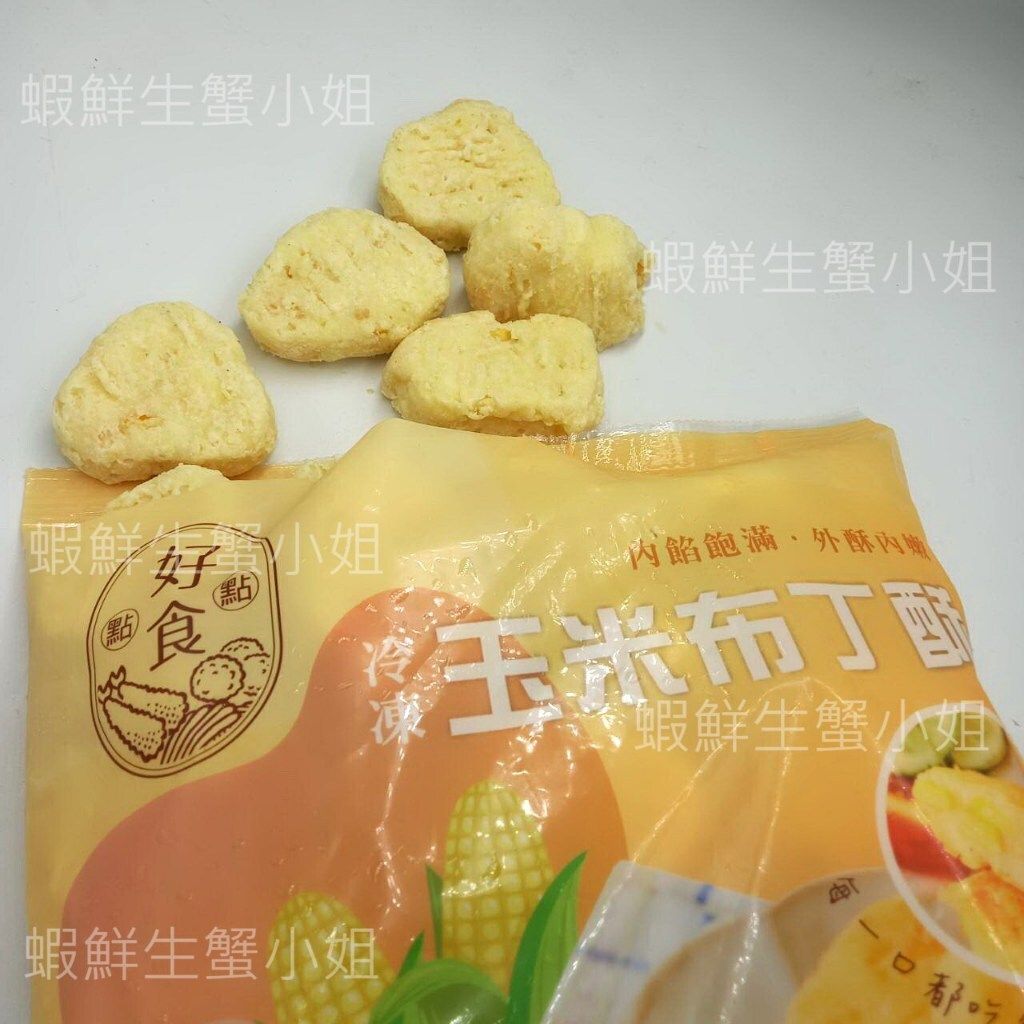 tw-11134207-7r98o-lq07n89jpcd47e