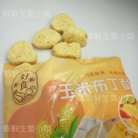 tw-11134207-7r98o-lq07n89jpcd47e