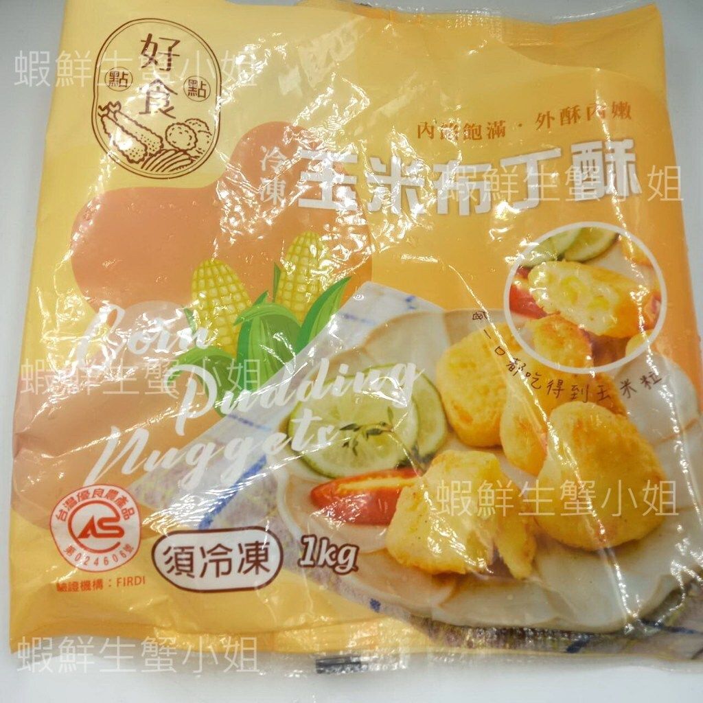 tw-11134207-7r98y-lq07n87wmok8aa
