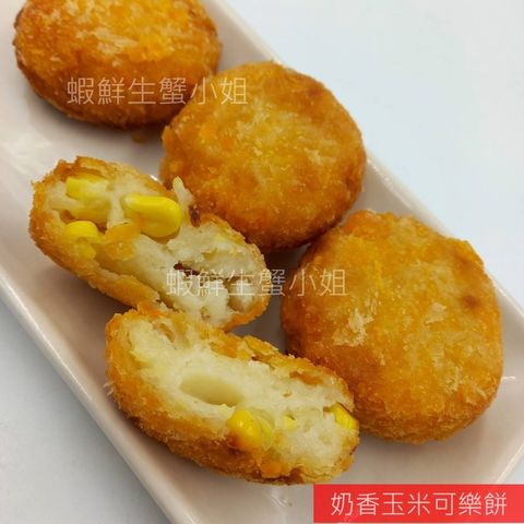 c63548a093147dd8b80036f01d69afcd
