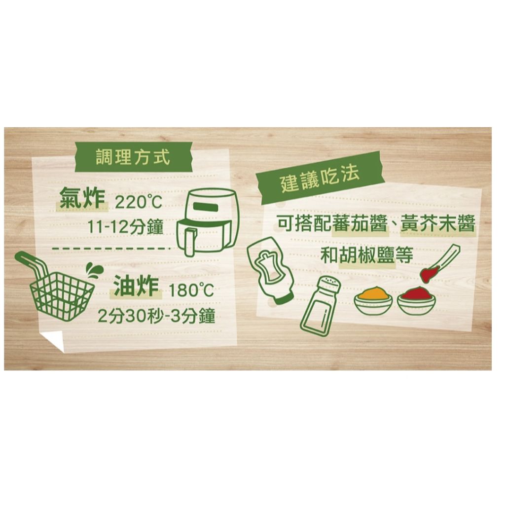 tw-11134207-7r98z-lv8knfotgg6w1e