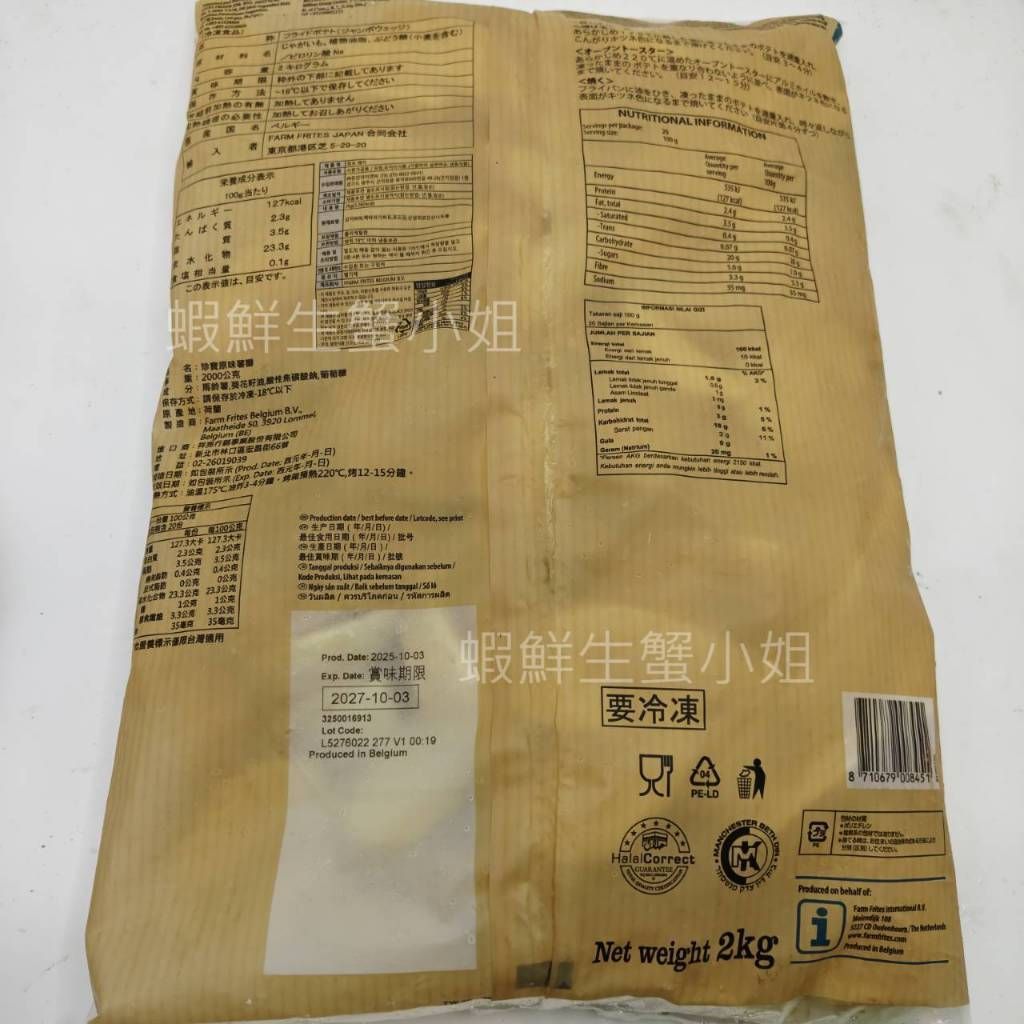 tw-11134207-820l8-mma42vrk6mmg14