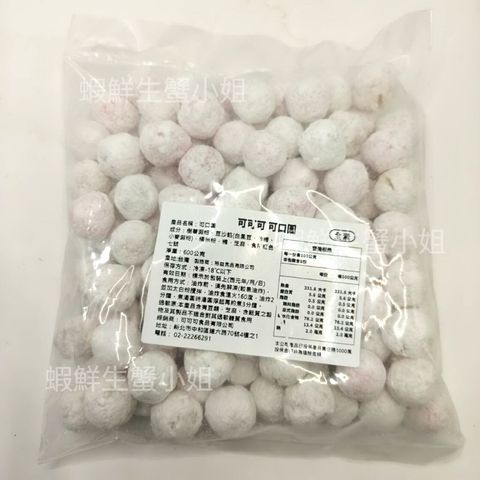 tw-11134207-81zth-mib06760im1276
