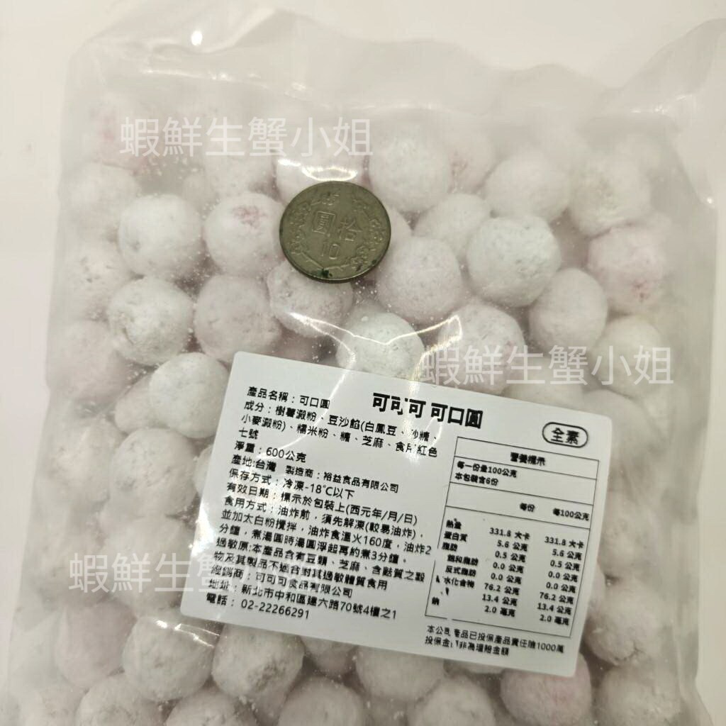 tw-11134207-81zto-mib0675qsumgb0