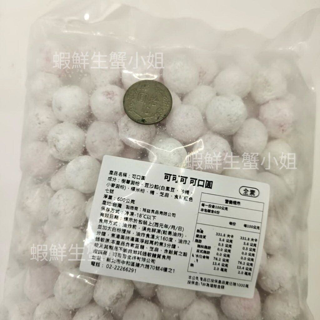 tw-11134207-81zto-mib0675qsumgb0