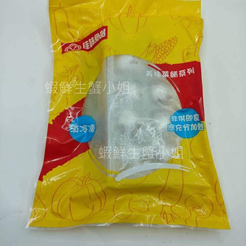 tw-11134207-81ztp-mh5zfr8qs9ajab