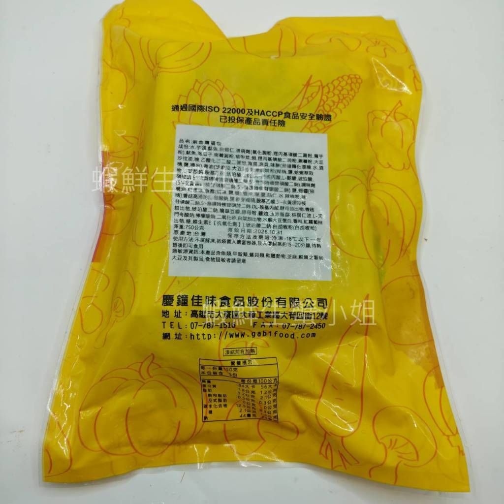 tw-11134207-81ztq-mh5zfr8npafe3d
