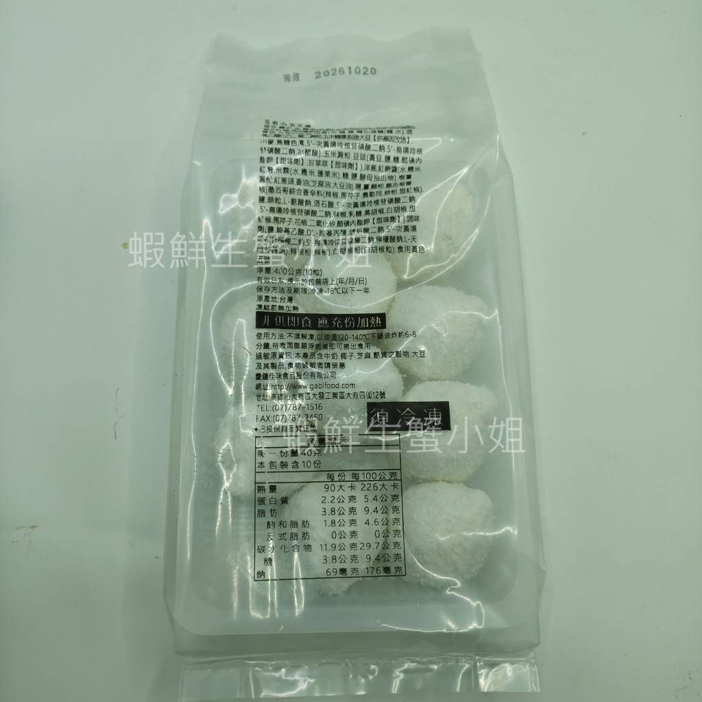 tw-11134207-81zti-mh1tjrylewb18a