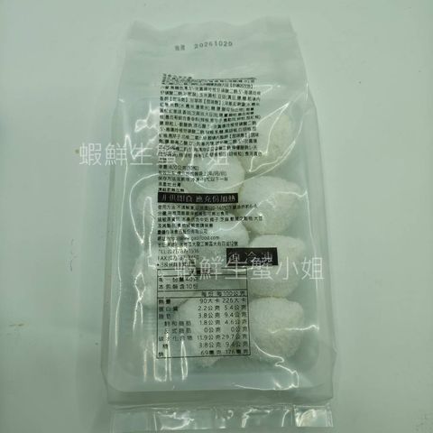 tw-11134207-81zti-mh1tjrylewb18a