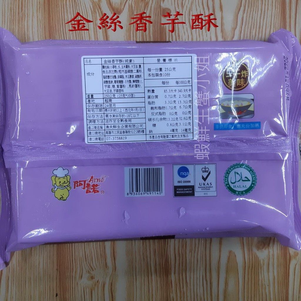 b19bf6cc6658d16e44e1a70792041238