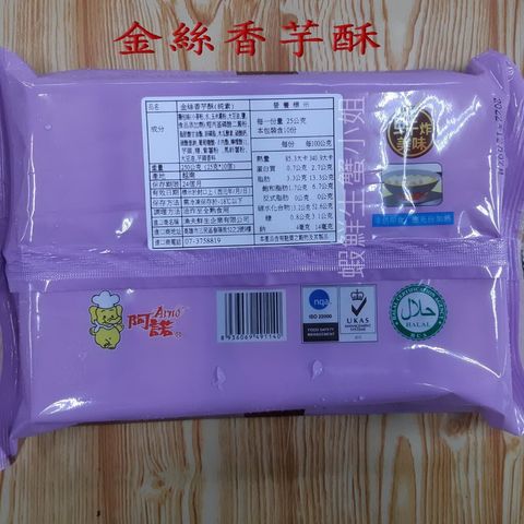 b19bf6cc6658d16e44e1a70792041238