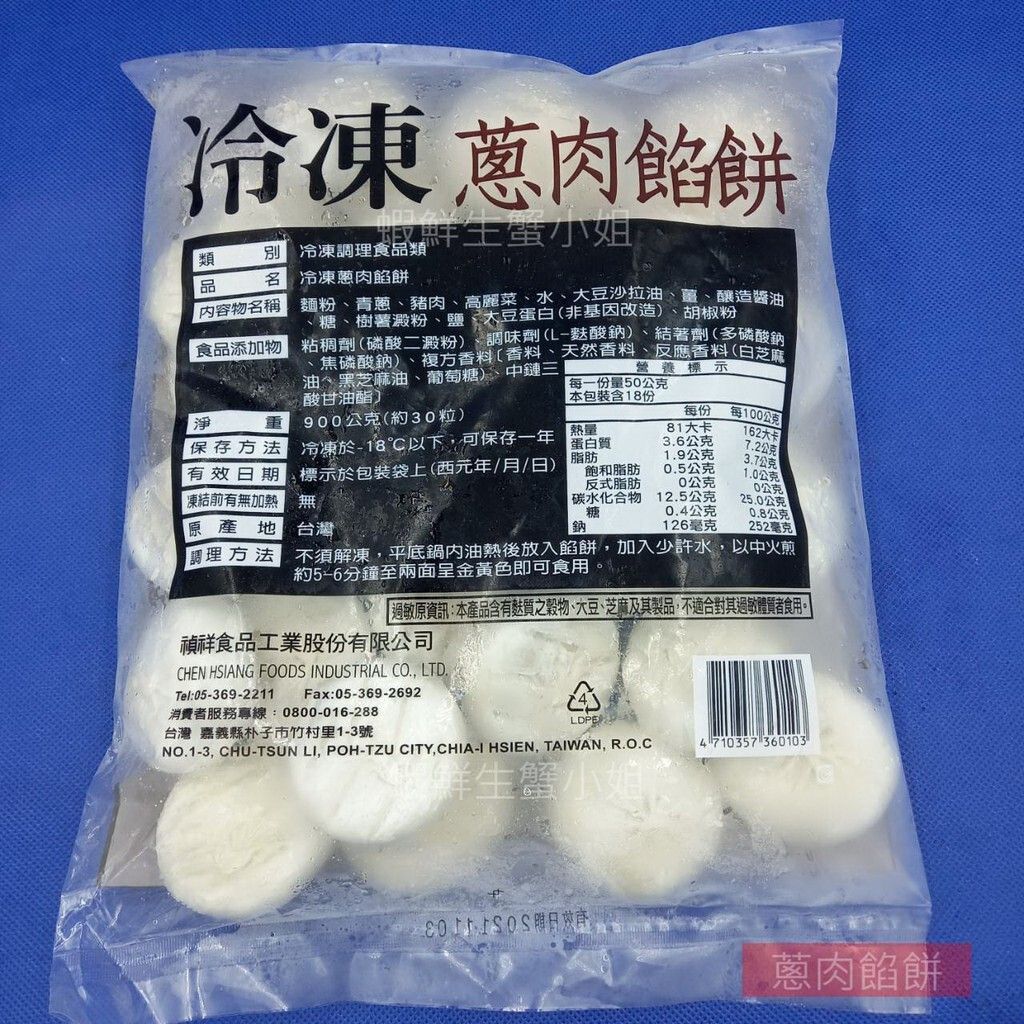 fbb223a02ddd185d357907a333f9c8ae