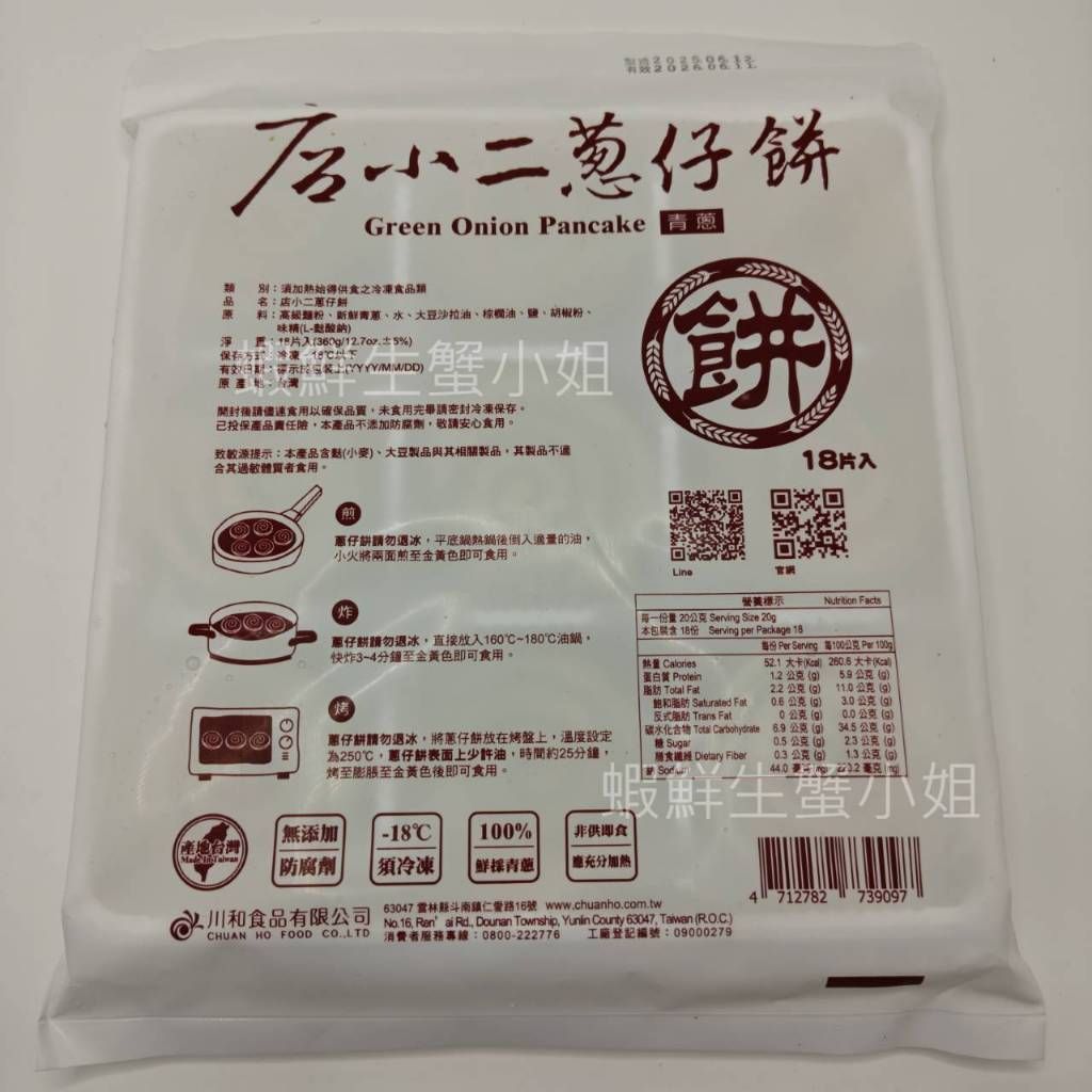 tw-11134207-81ztd-mfcdz8gfe6mj5a