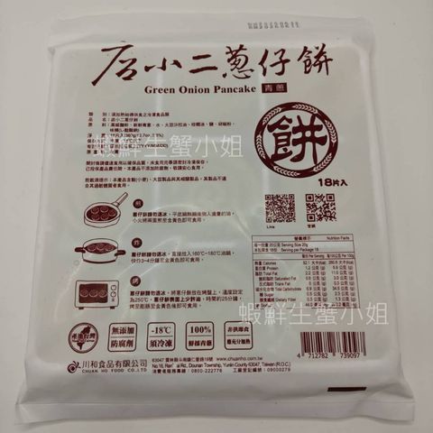tw-11134207-81ztd-mfcdz8gfe6mj5a