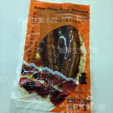 tw-11134207-81ztg-mgt7586t5urw1c