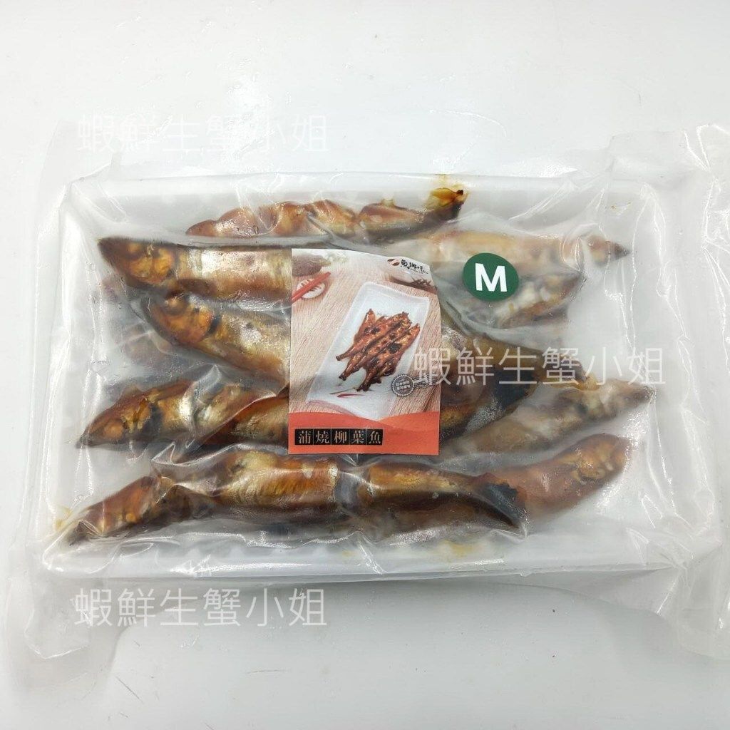 tw-11134207-7rasi-m22agahjal51de