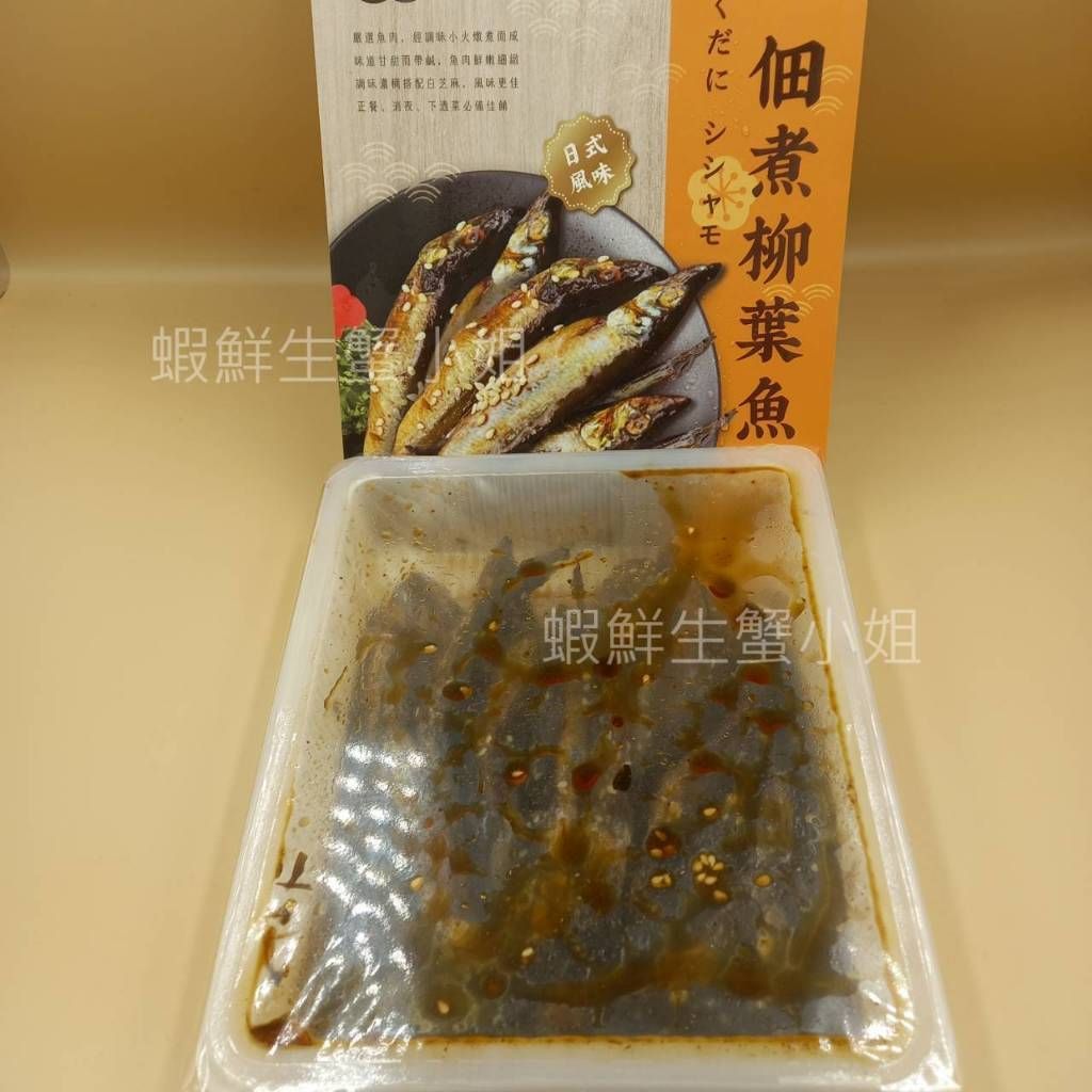 tw-11134207-7ra0t-mcq70klr0g8vf2