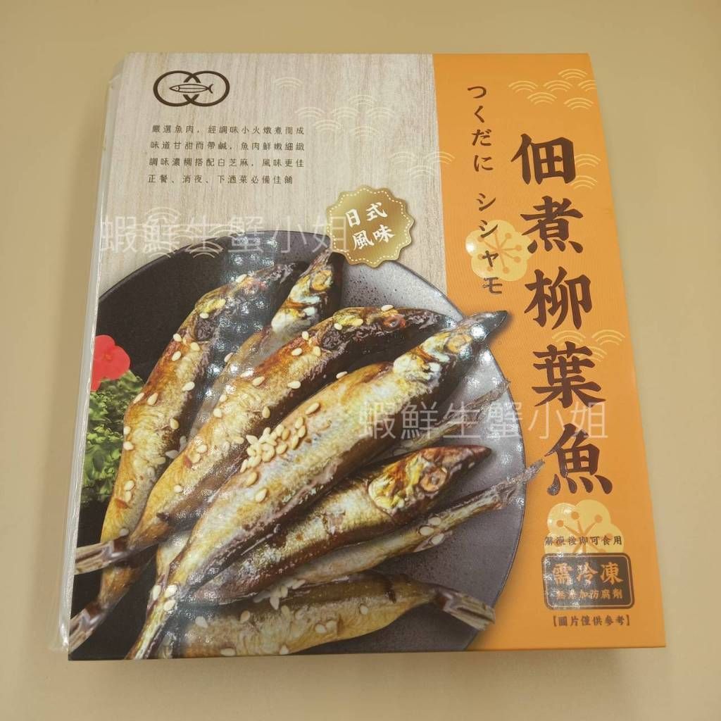 tw-11134207-7ra0n-mcq70klr0g73a2