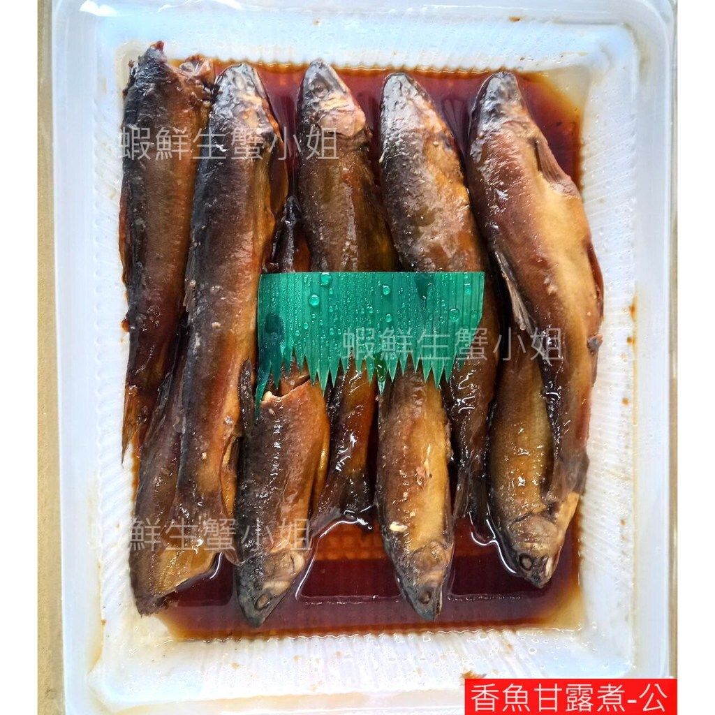 tw-11134207-7r990-lyywsfjrgqgkec