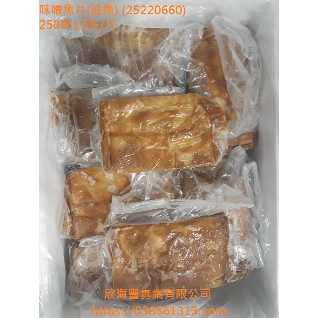 3f70a7715d4f65cd8908f8328241743d