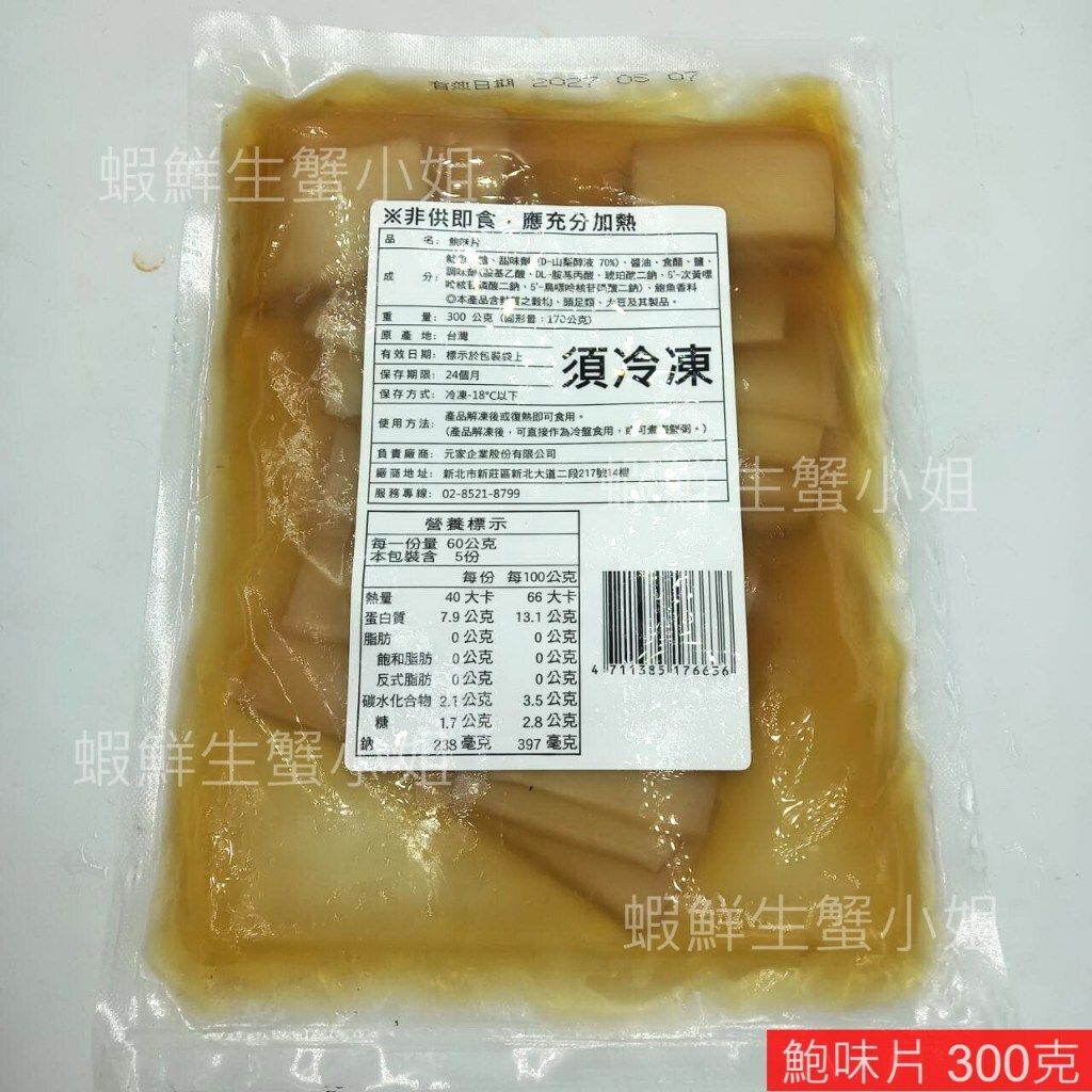 tw-11134207-7rbk4-ma9kzyvkgfnjfb