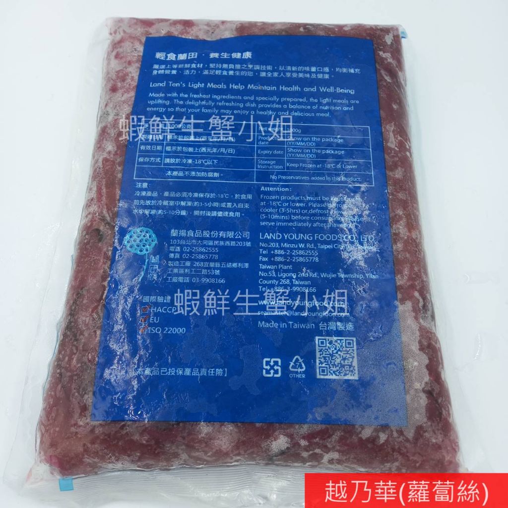 tw-11134207-23030-a6jnidodqpov43
