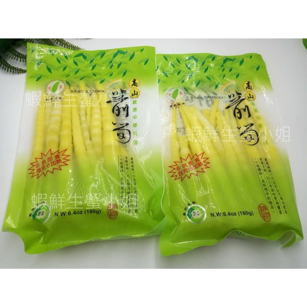 tw-11134207-7rase-m35ur1ycqi4w00