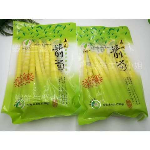 tw-11134207-7rase-m35ur1ycqi4w00