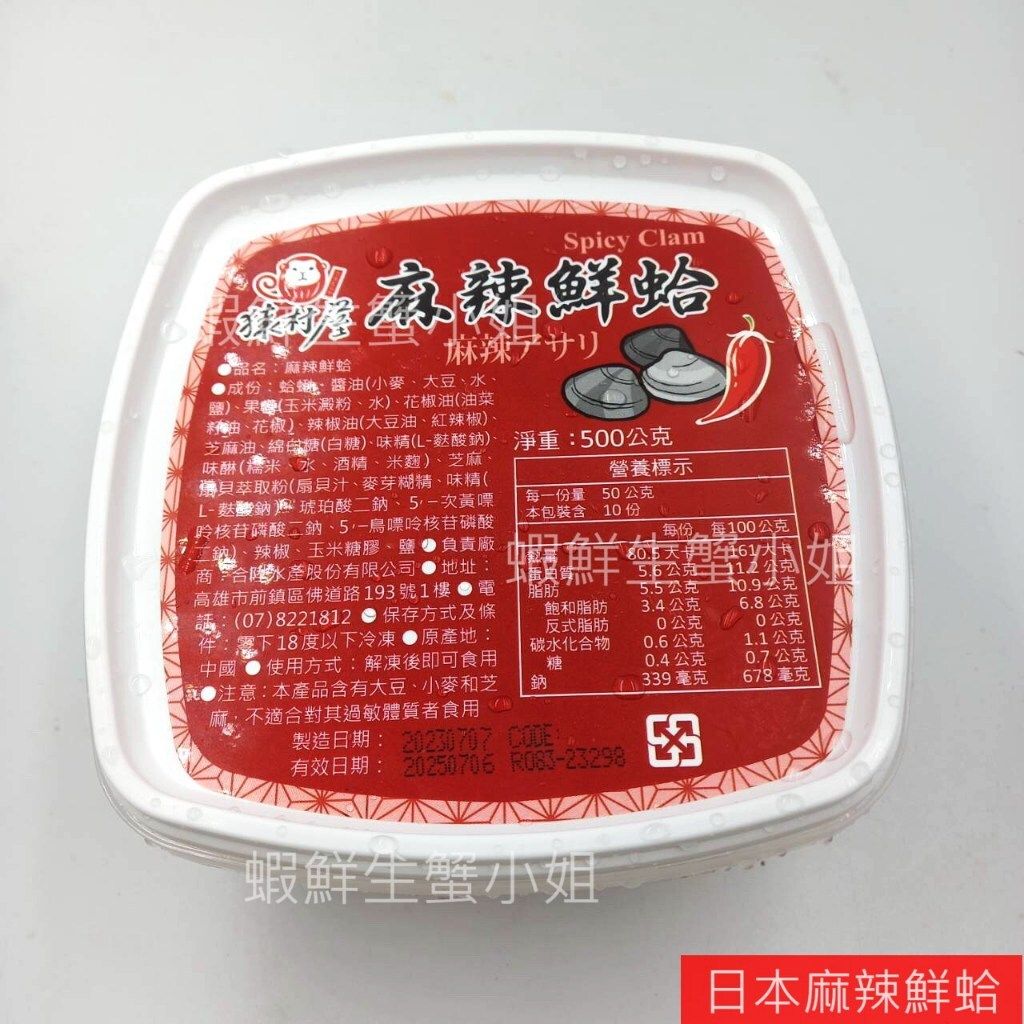 tw-11134207-7r98t-lphpqicc074pb3